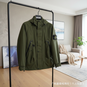Stone Island Green Hooded Windbreaker Jacket Men